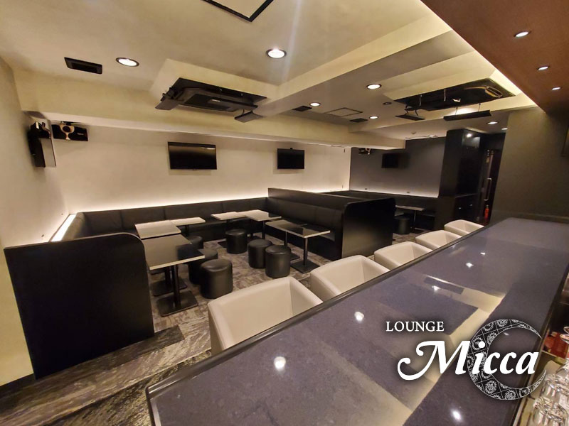 Lounge Miccca～ミッカ～