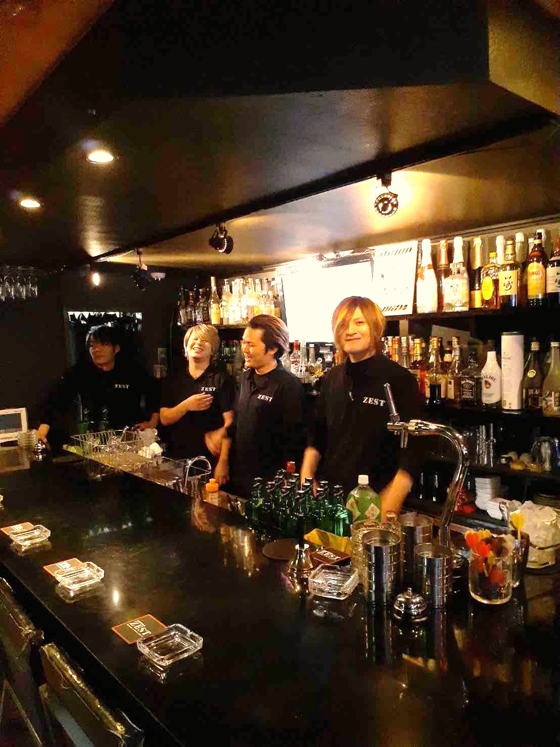 BURNING BAR ZEST