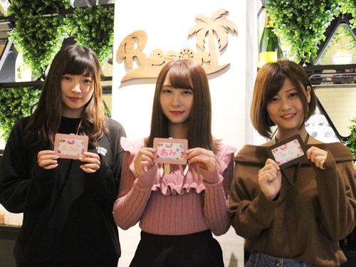 新大塚スナック ガールズダーツバー リゾート