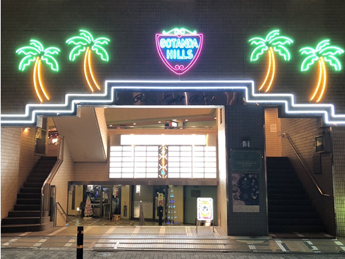 CAママの店 ギャレー