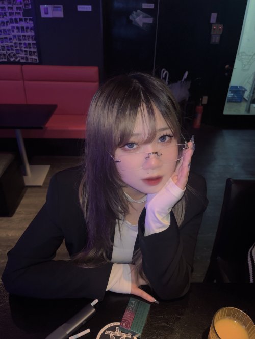 るな