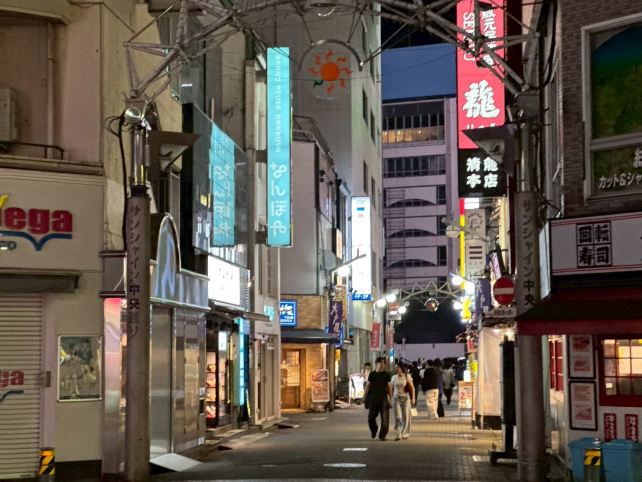 ボトルキープという名の「停泊」:漂流する都市生活者の生存戦略。