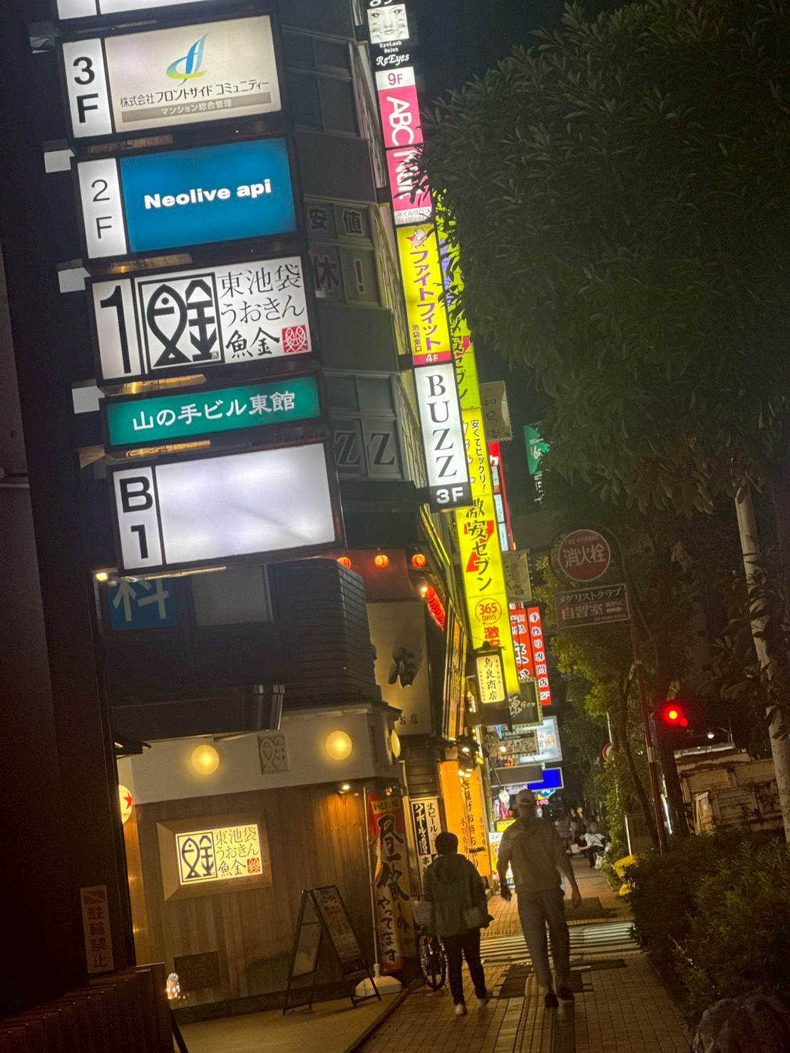 池袋 スナック初心者が避けるべき5つの落とし穴